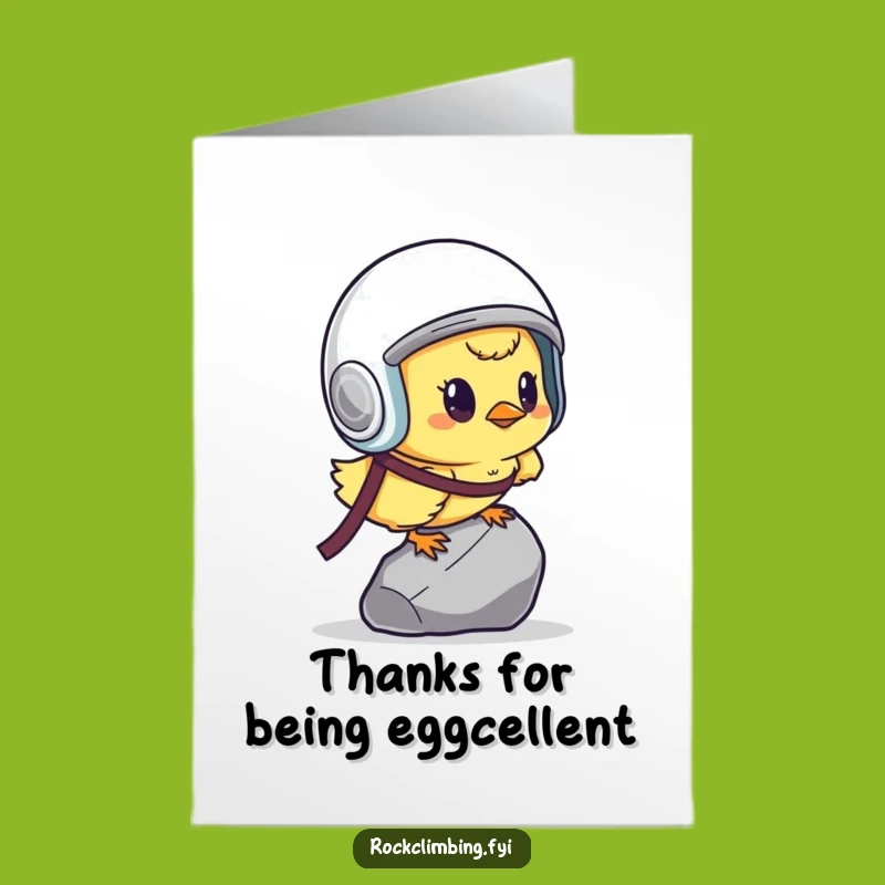 Free Printable Thank You Card: Determined Chick, Funny Downloadable Gift of Appreciation